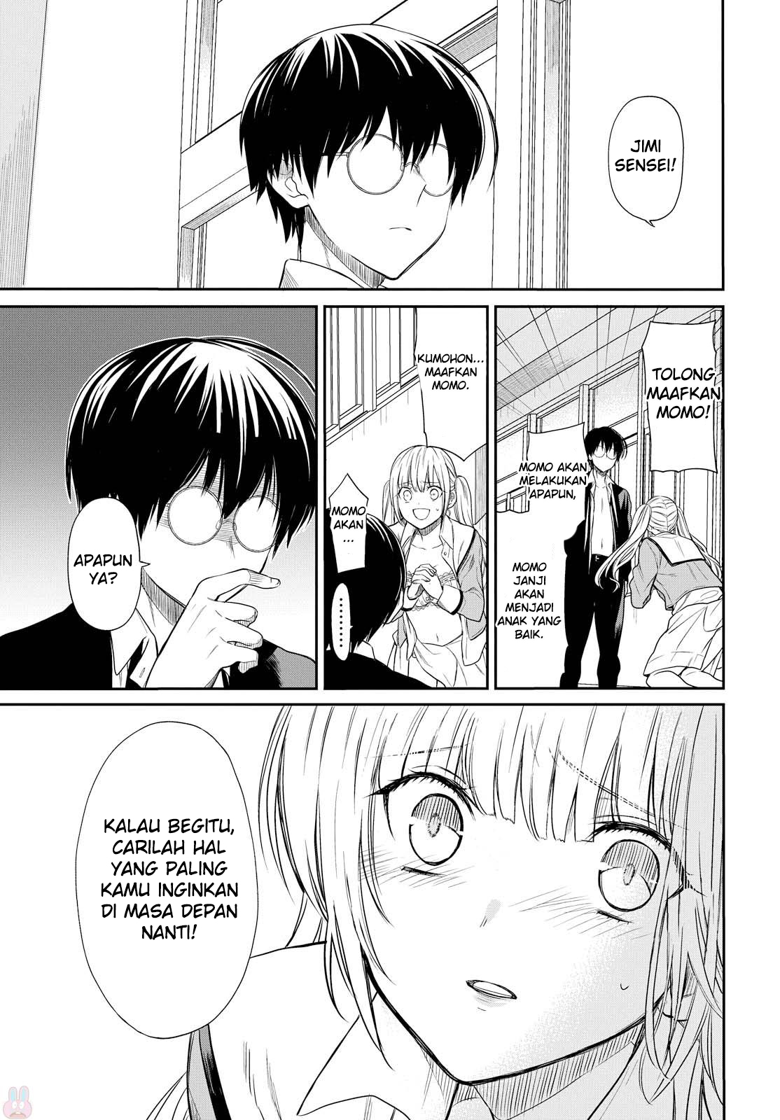 nen-a-gumi-no-monster - Chapter: 1