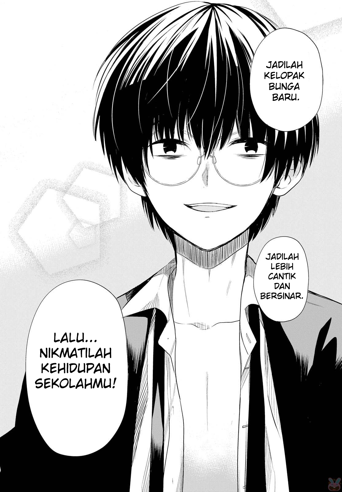 nen-a-gumi-no-monster - Chapter: 1