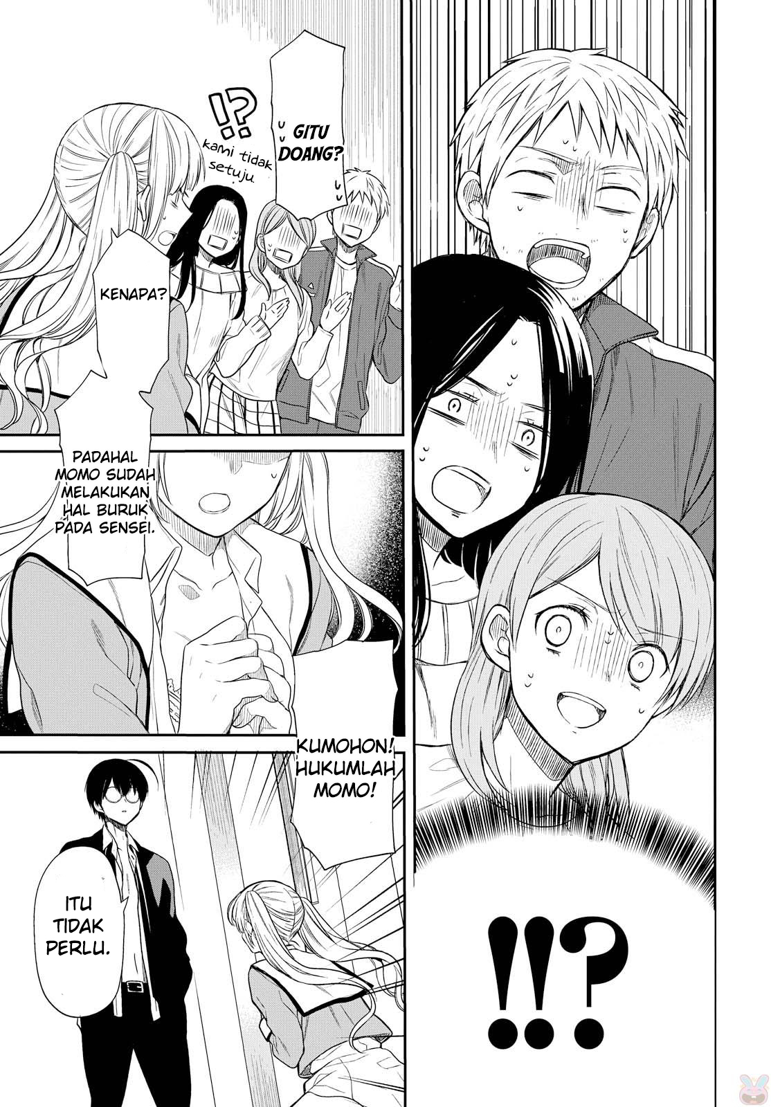 nen-a-gumi-no-monster - Chapter: 1