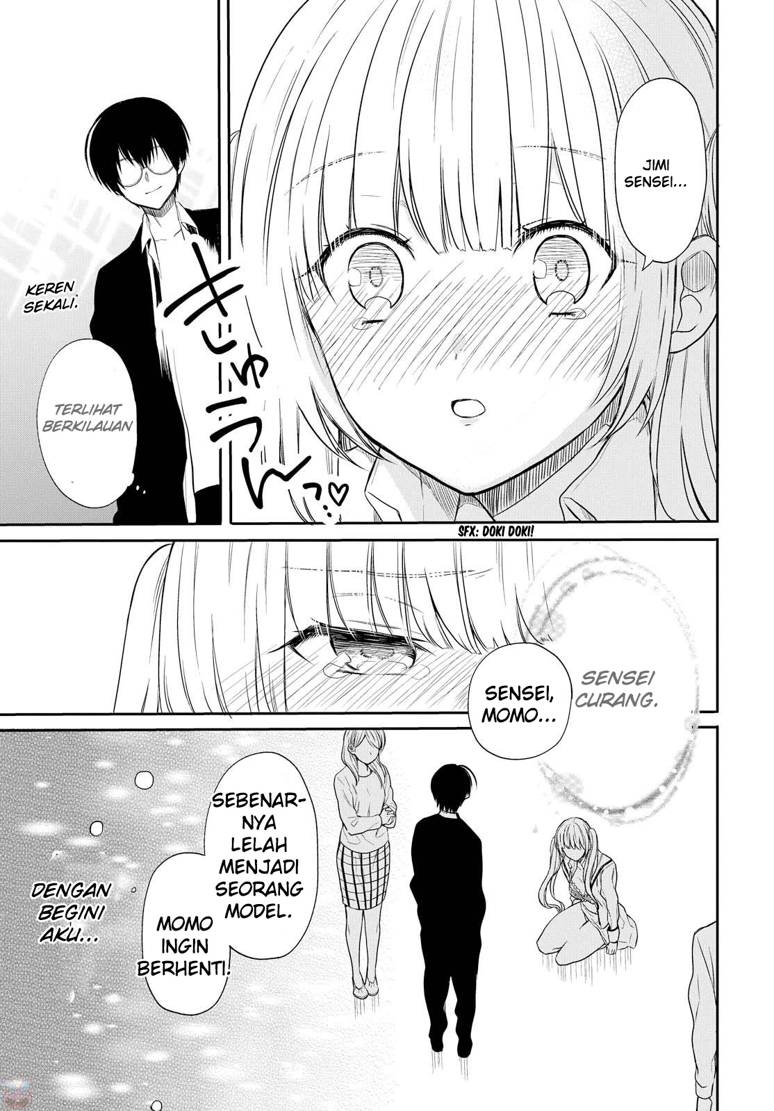 nen-a-gumi-no-monster - Chapter: 1