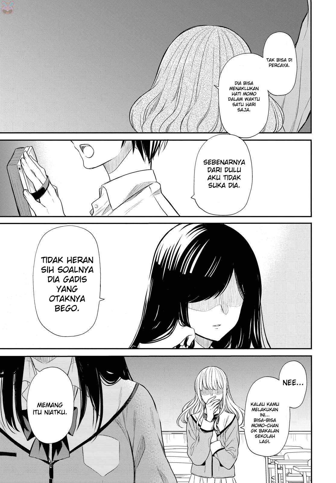 nen-a-gumi-no-monster - Chapter: 1