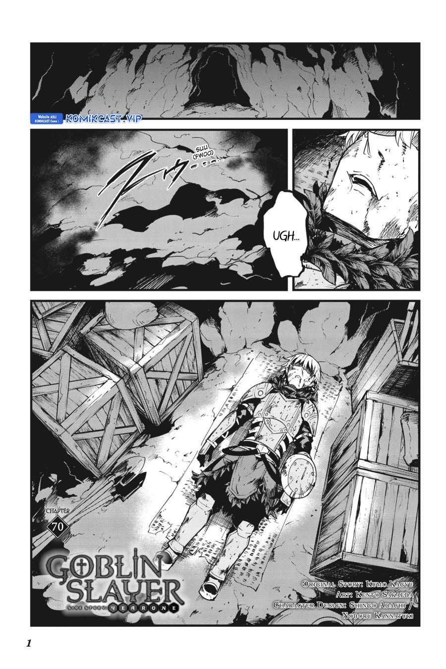 goblin-slayer-side-story-year-one - Chapter: 70