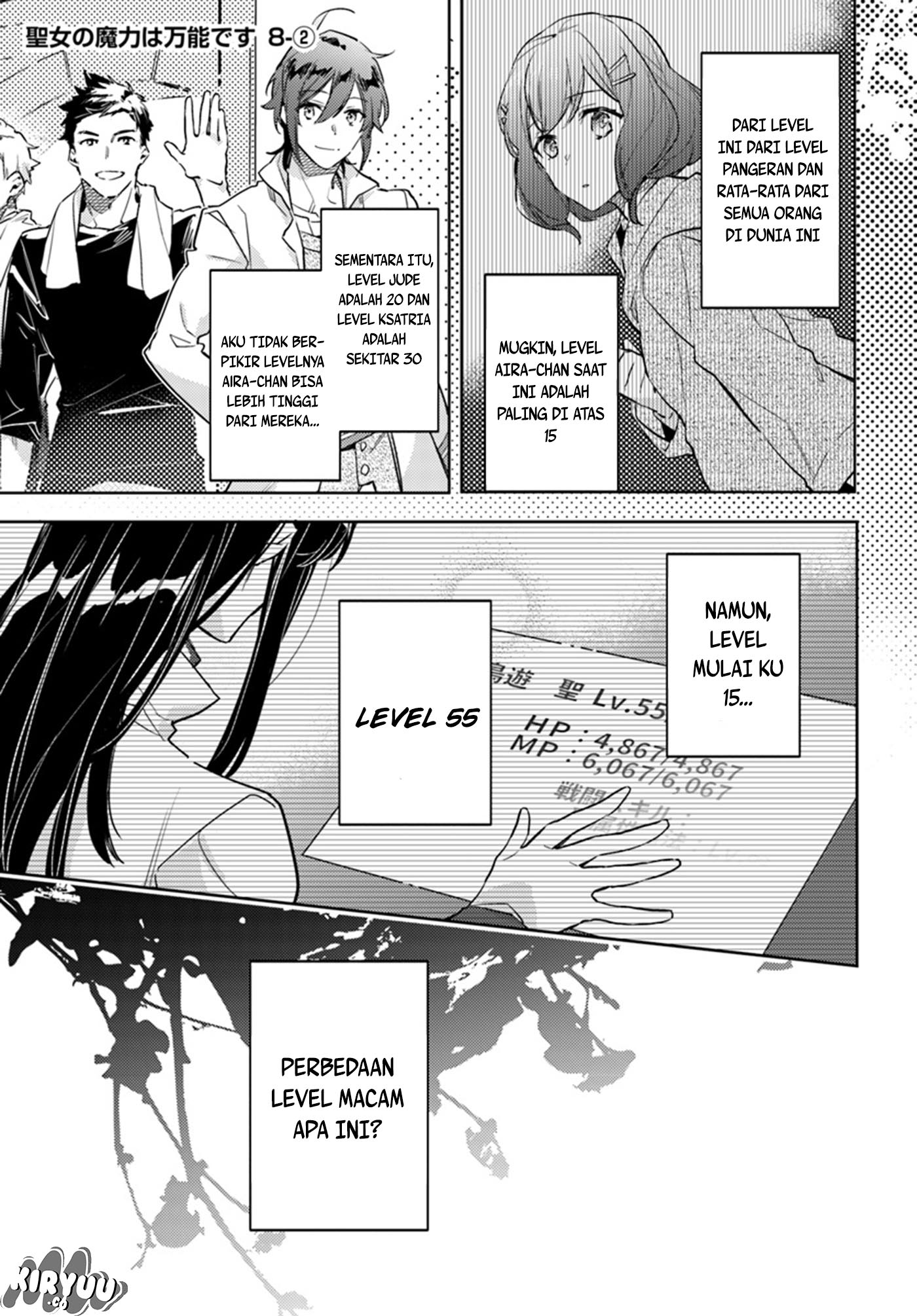 seijo-no-maryoku-wa-bannou-desu - Chapter: 8.2