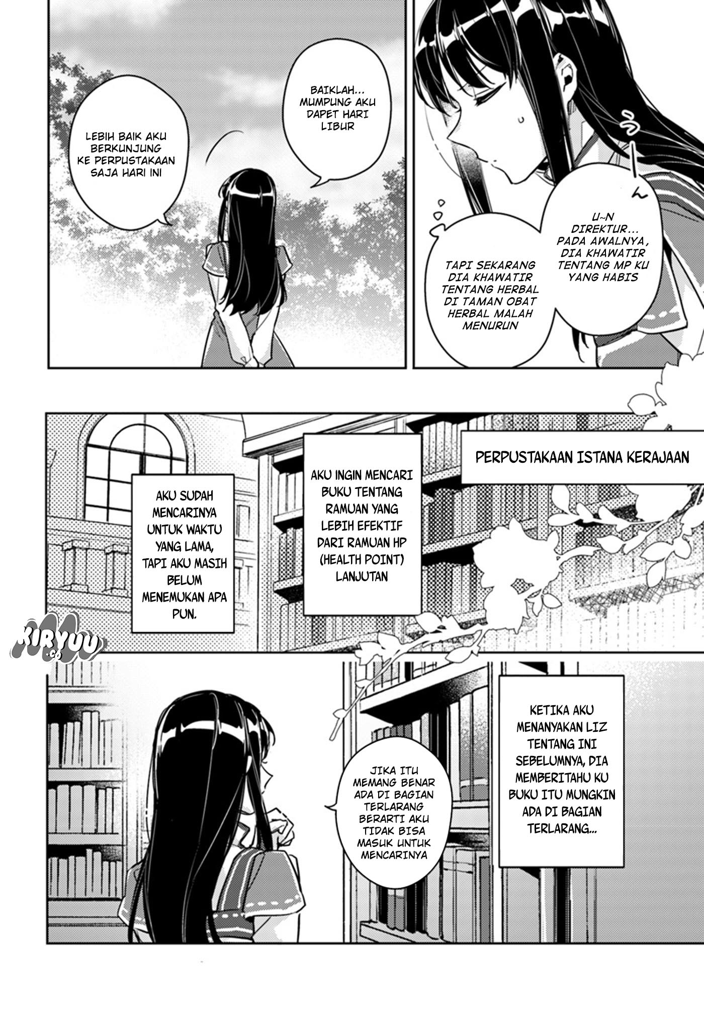 seijo-no-maryoku-wa-bannou-desu - Chapter: 8.2