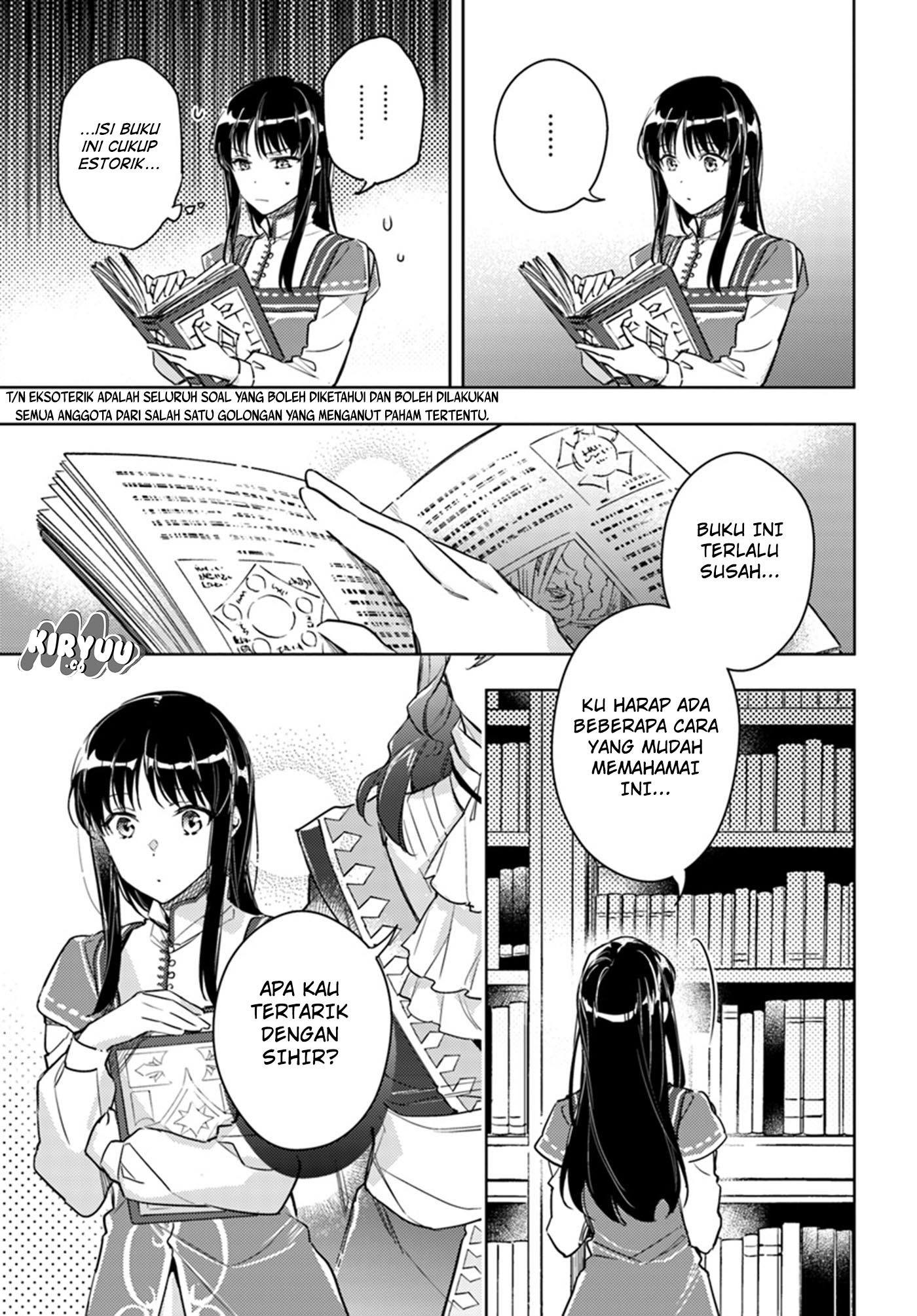 seijo-no-maryoku-wa-bannou-desu - Chapter: 8.2