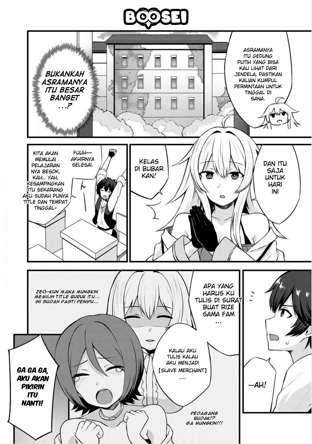 dorei-shounin-shika-sentakushi-ga-nai-desu-yo-harem-nani-sore-oishii-no - Chapter: 2