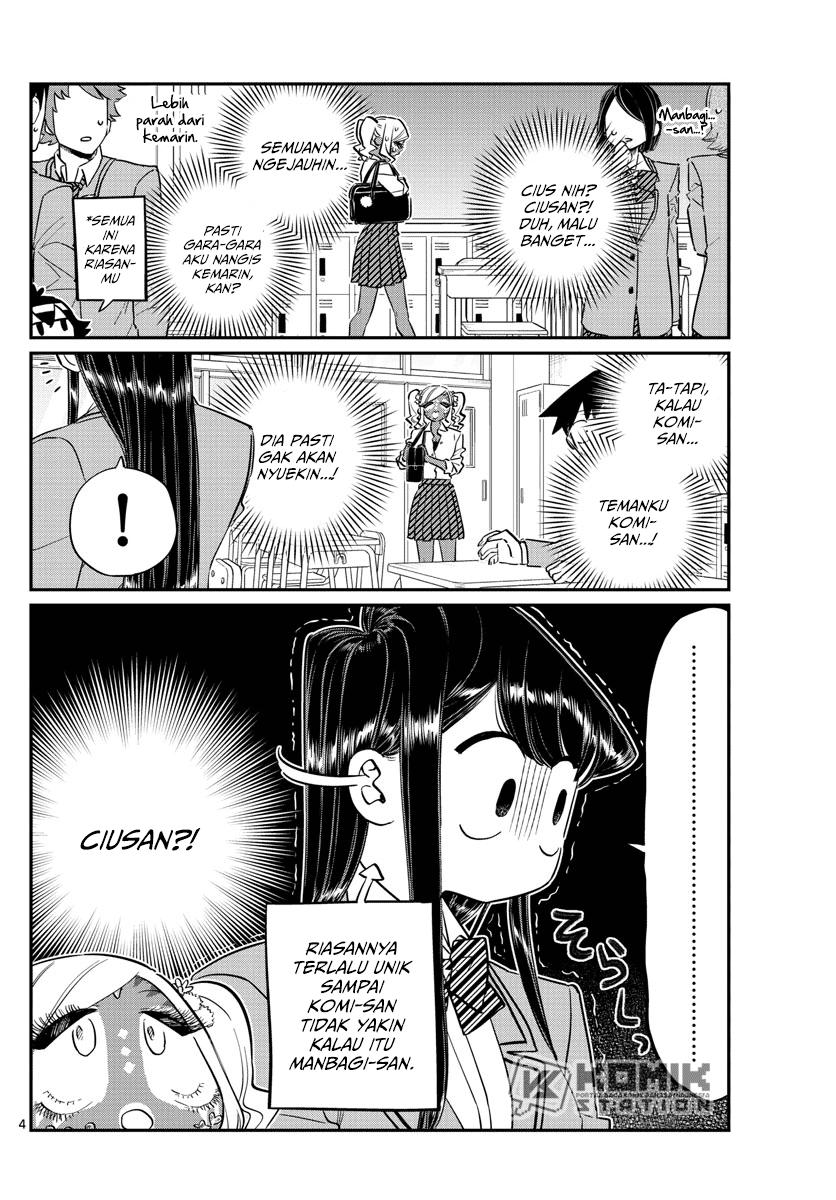 komi-san-wa-komyushou-desu - Chapter: 134