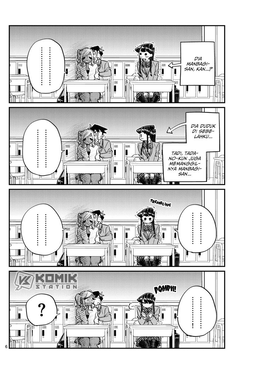 komi-san-wa-komyushou-desu - Chapter: 134