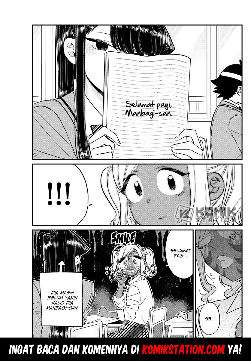 komi-san-wa-komyushou-desu - Chapter: 134