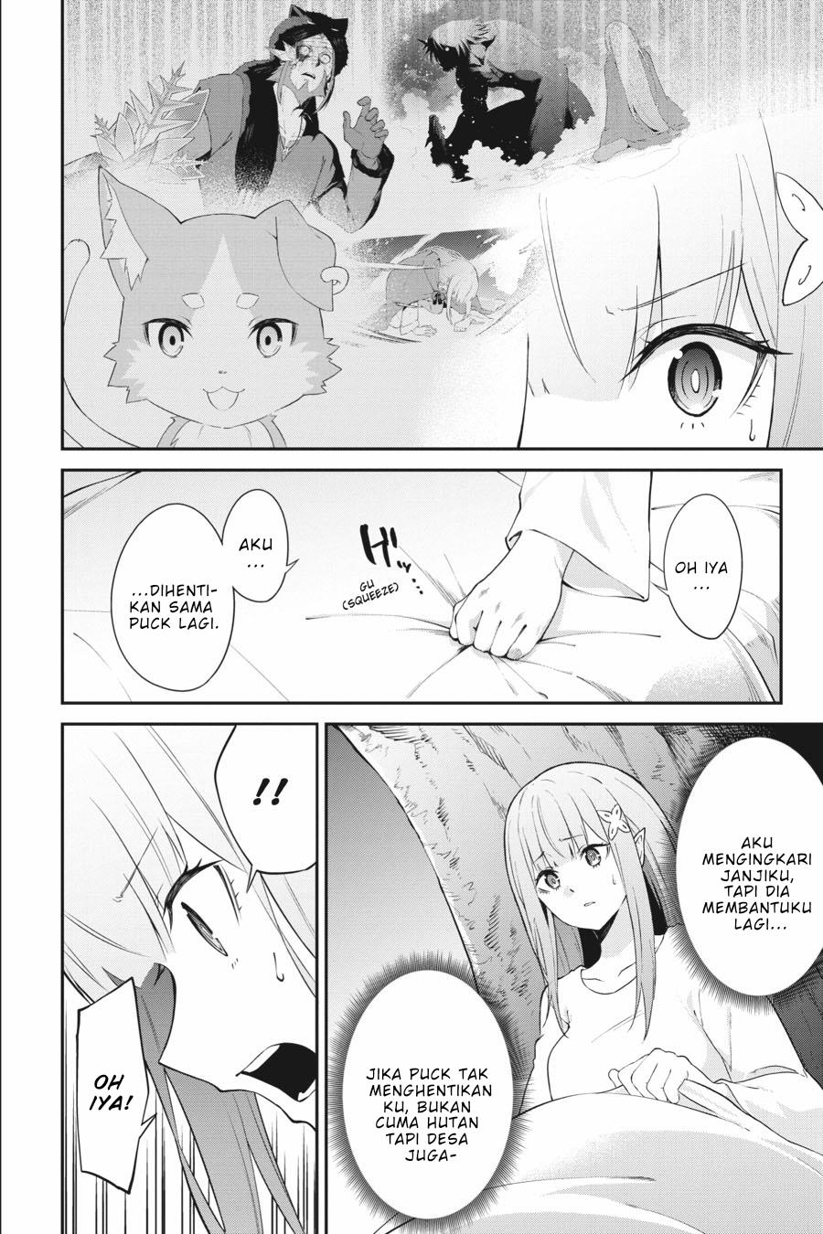 rezero-kara-hajimeru-isekai-seikatsu-hyouketsu-no-kizuna - Chapter: 6