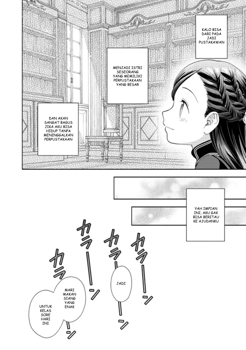 honzuki-no-gekokujou-part-4 - Chapter: 13