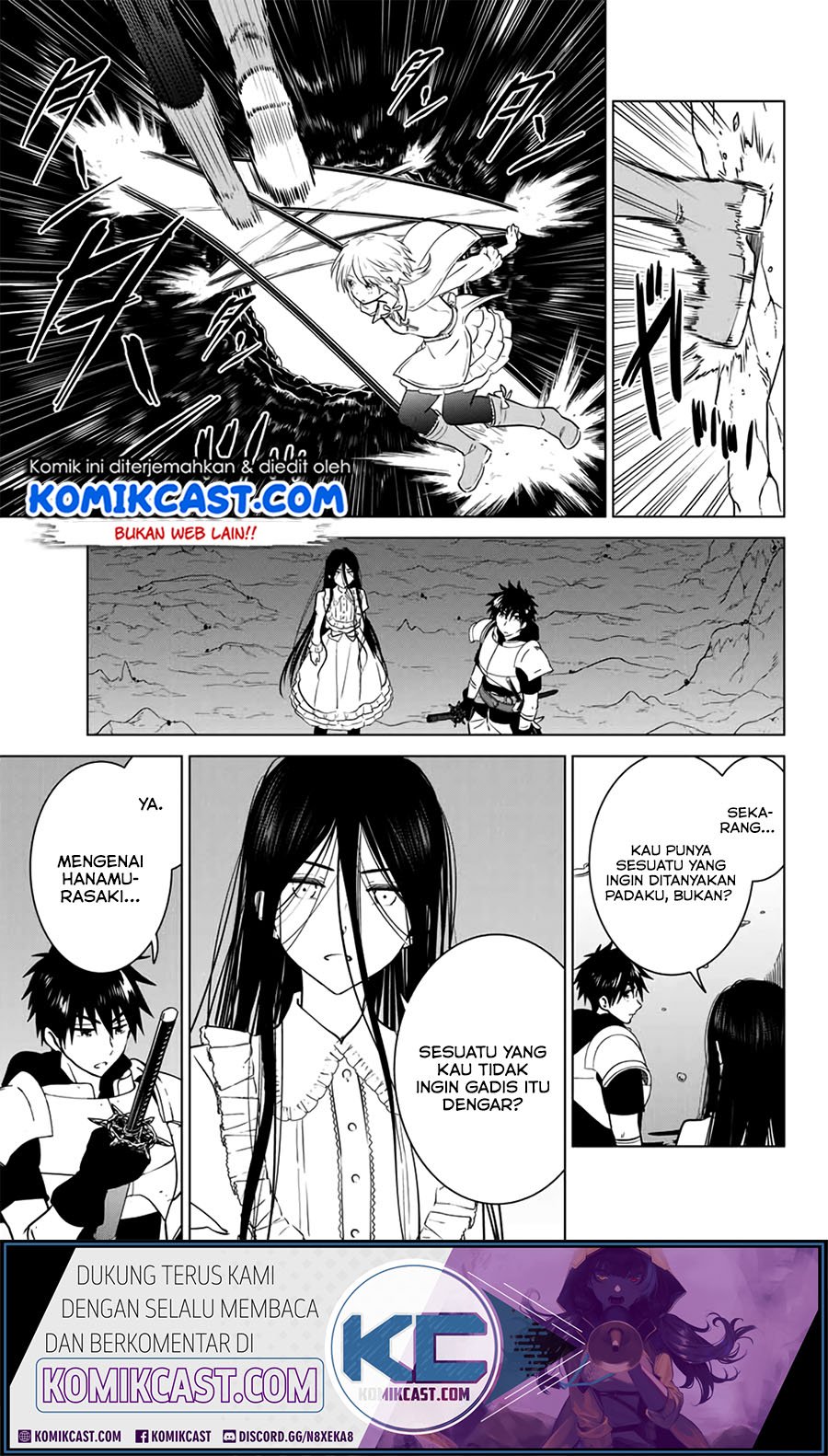 necromance - Chapter: 33.2