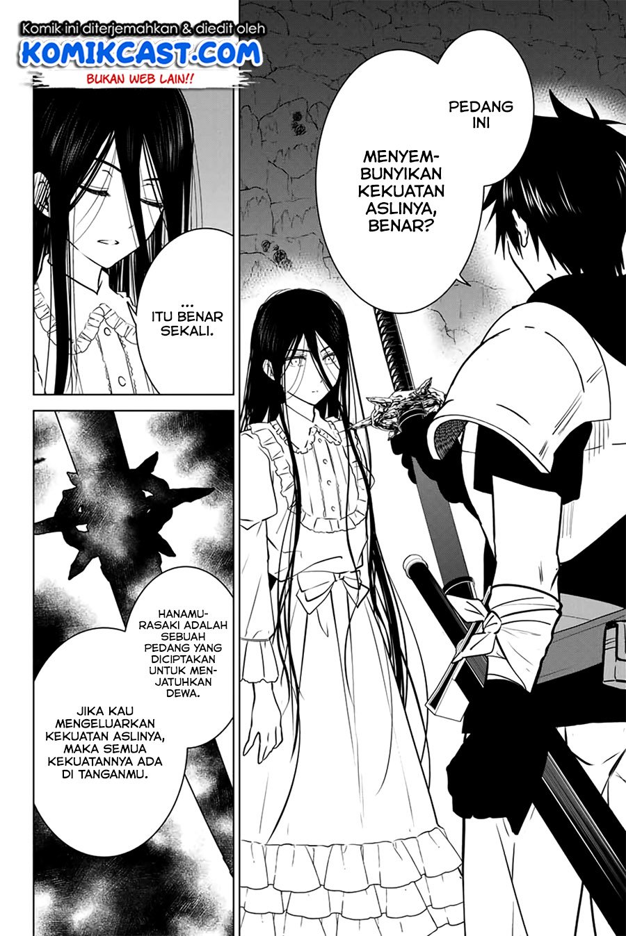 necromance - Chapter: 33.2