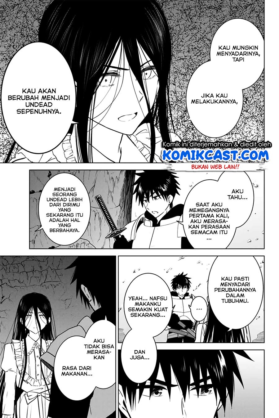 necromance - Chapter: 33.2