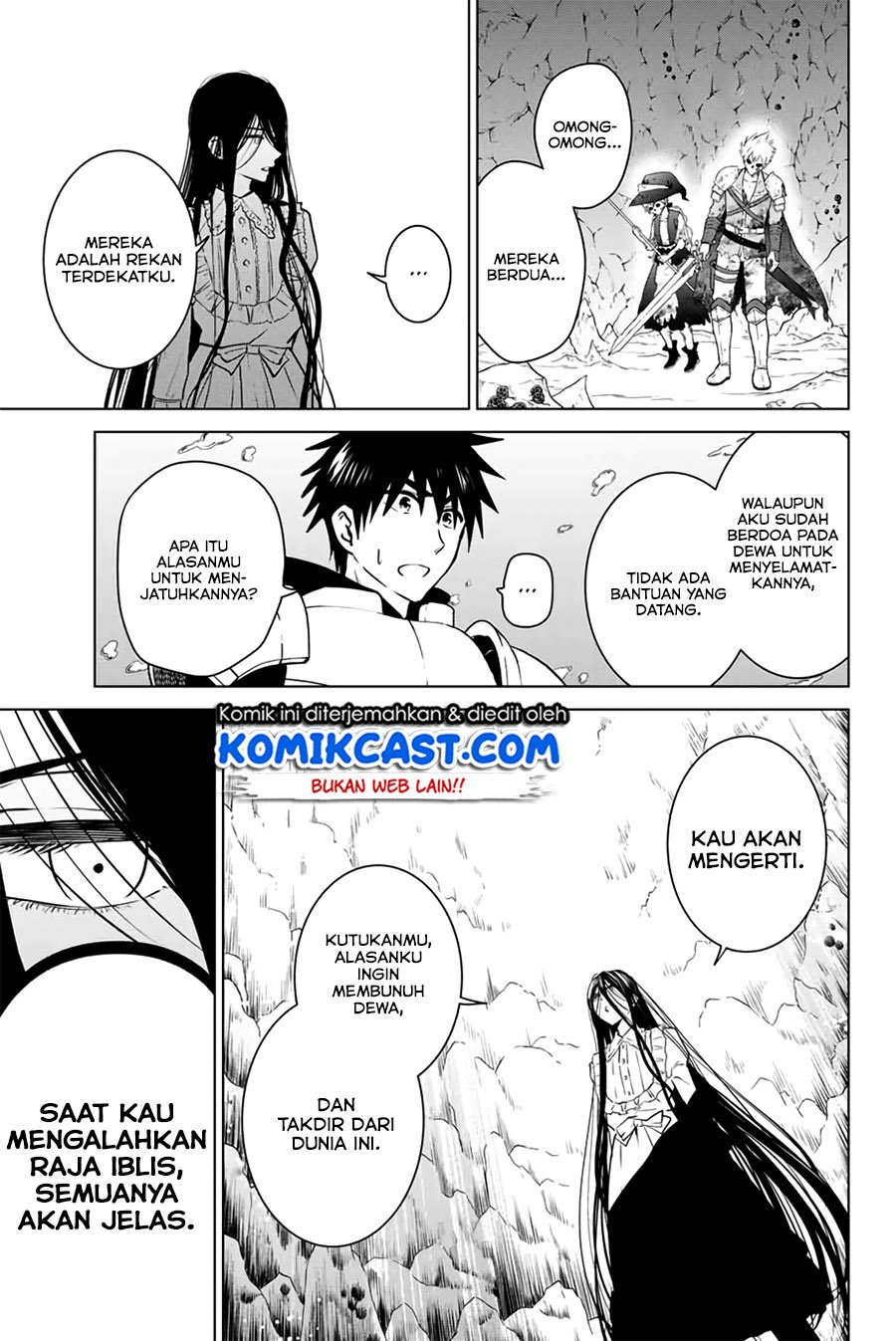 necromance - Chapter: 33.2
