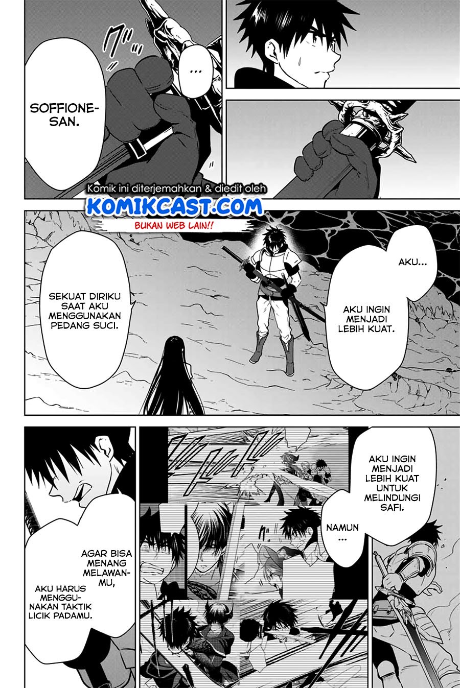 necromance - Chapter: 33.2