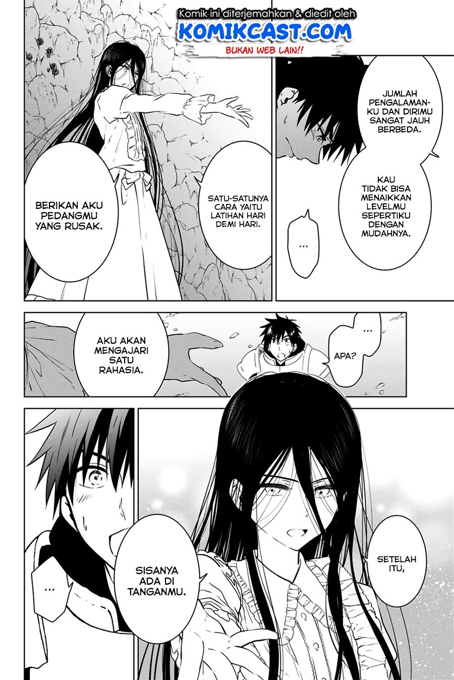 necromance - Chapter: 33.2