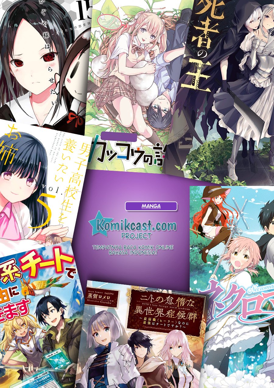 necromance - Chapter: 33.2