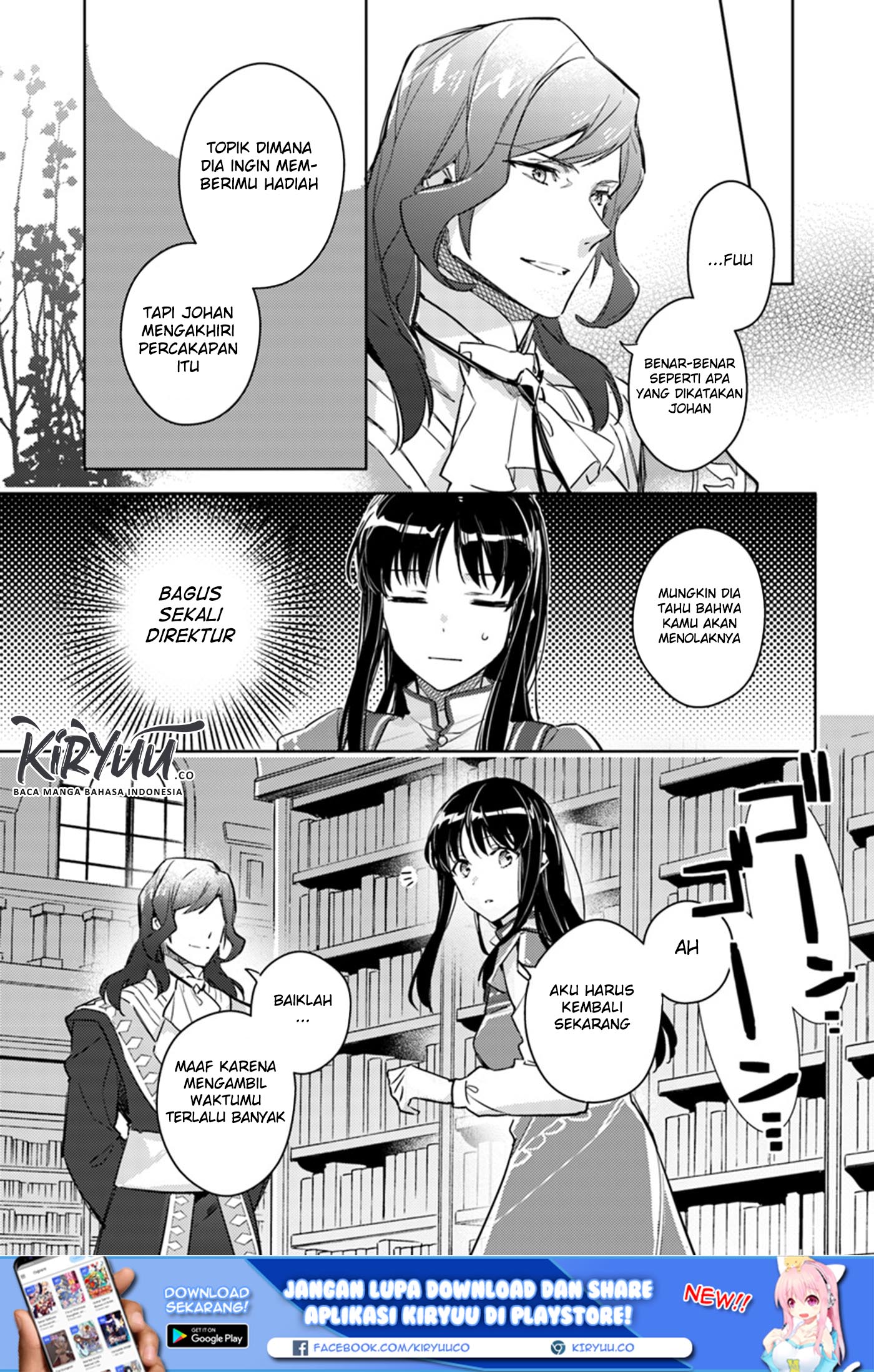 seijo-no-maryoku-wa-bannou-desu - Chapter: 8.3