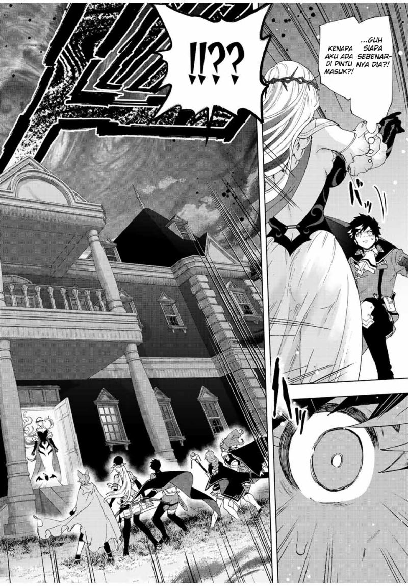 a-rank-party-wo-ridatsu-shita-ore-wa-moto-oshiego-tachi-to-meikyuu-shinbu-wo-mezasu - Chapter: 52