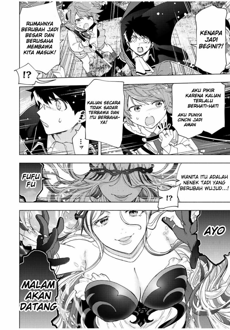 a-rank-party-wo-ridatsu-shita-ore-wa-moto-oshiego-tachi-to-meikyuu-shinbu-wo-mezasu - Chapter: 52