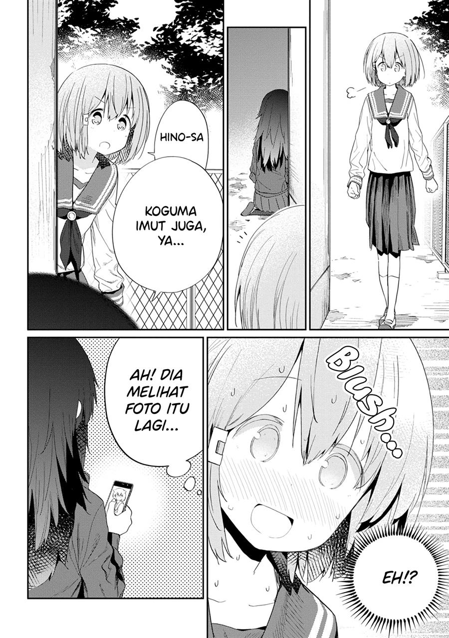 hino-san-no-baka - Chapter: 22.5