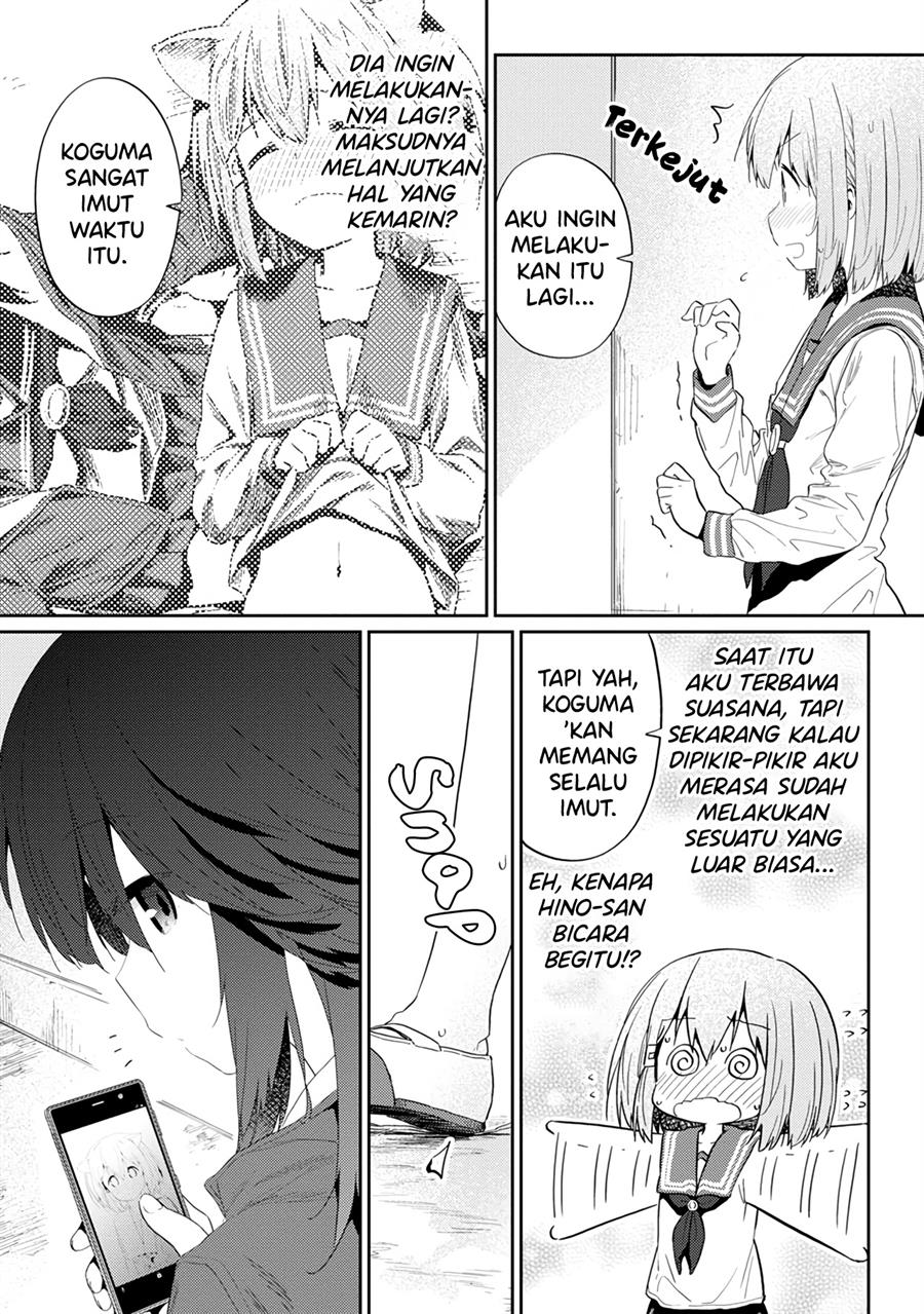 hino-san-no-baka - Chapter: 22.5