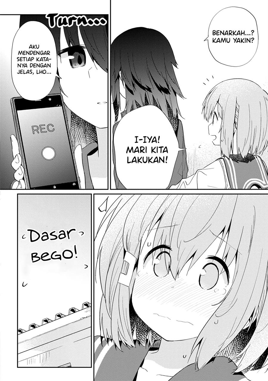 hino-san-no-baka - Chapter: 22.5