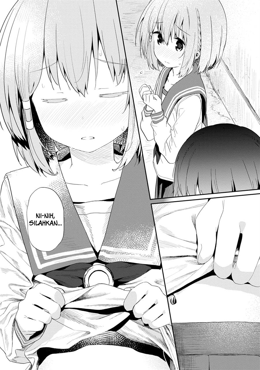 hino-san-no-baka - Chapter: 22.5