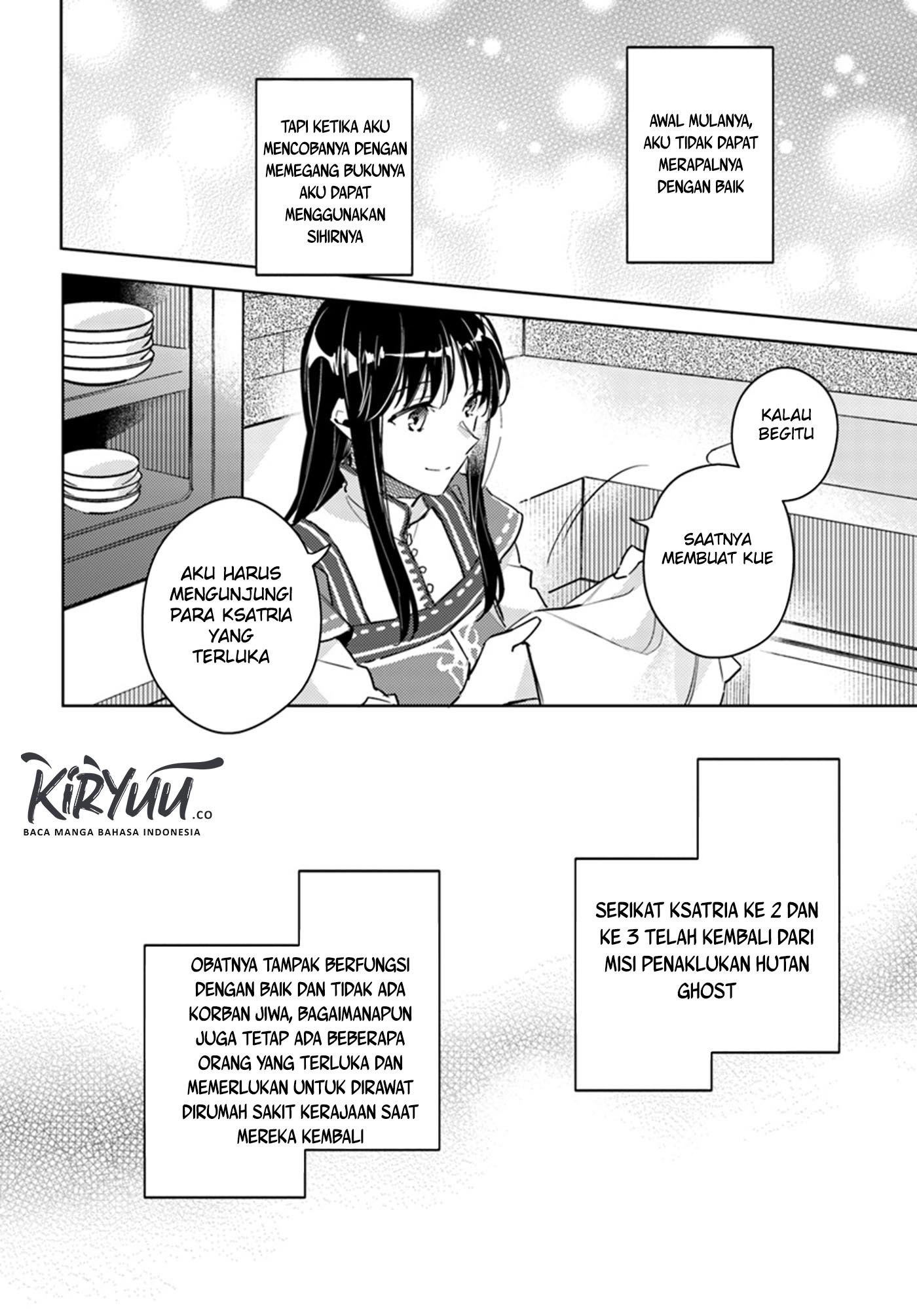 seijo-no-maryoku-wa-bannou-desu - Chapter: 8.3