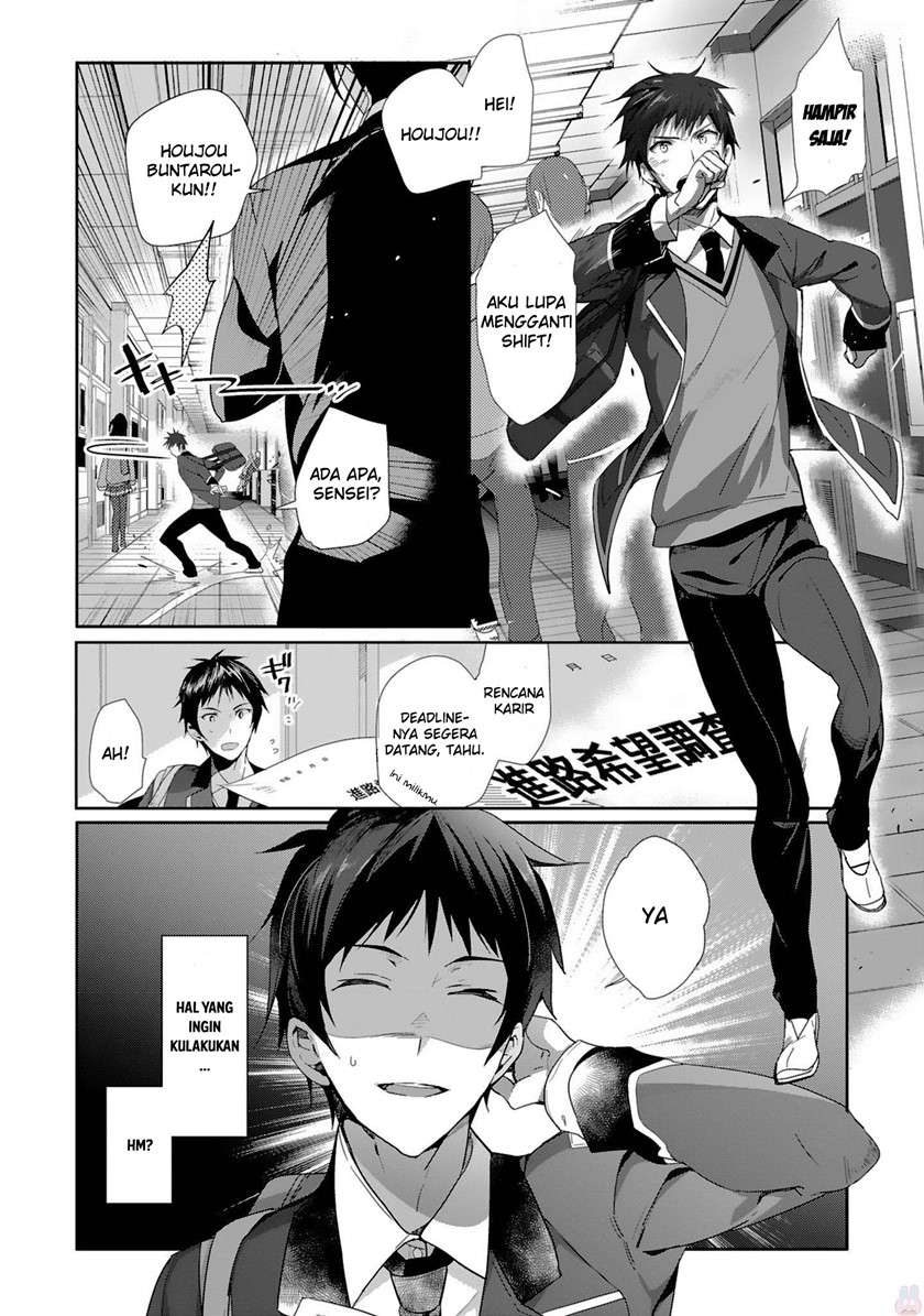 shoujotachi-wa-kouya-wo-mezasu-yukidoke-no-oto - Chapter: 1