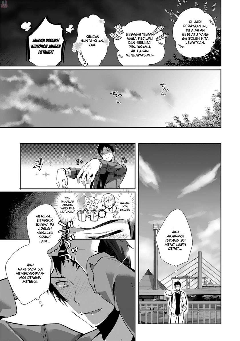 shoujotachi-wa-kouya-wo-mezasu-yukidoke-no-oto - Chapter: 1