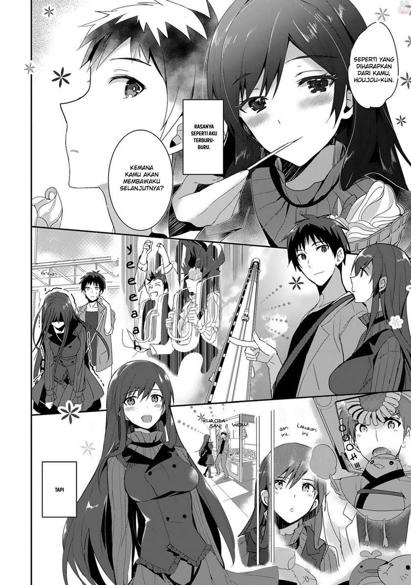 shoujotachi-wa-kouya-wo-mezasu-yukidoke-no-oto - Chapter: 1