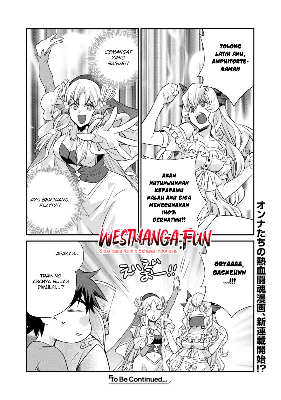 isekai-de-tochi-o-katte-noujou-o-tsukurou - Chapter: 55