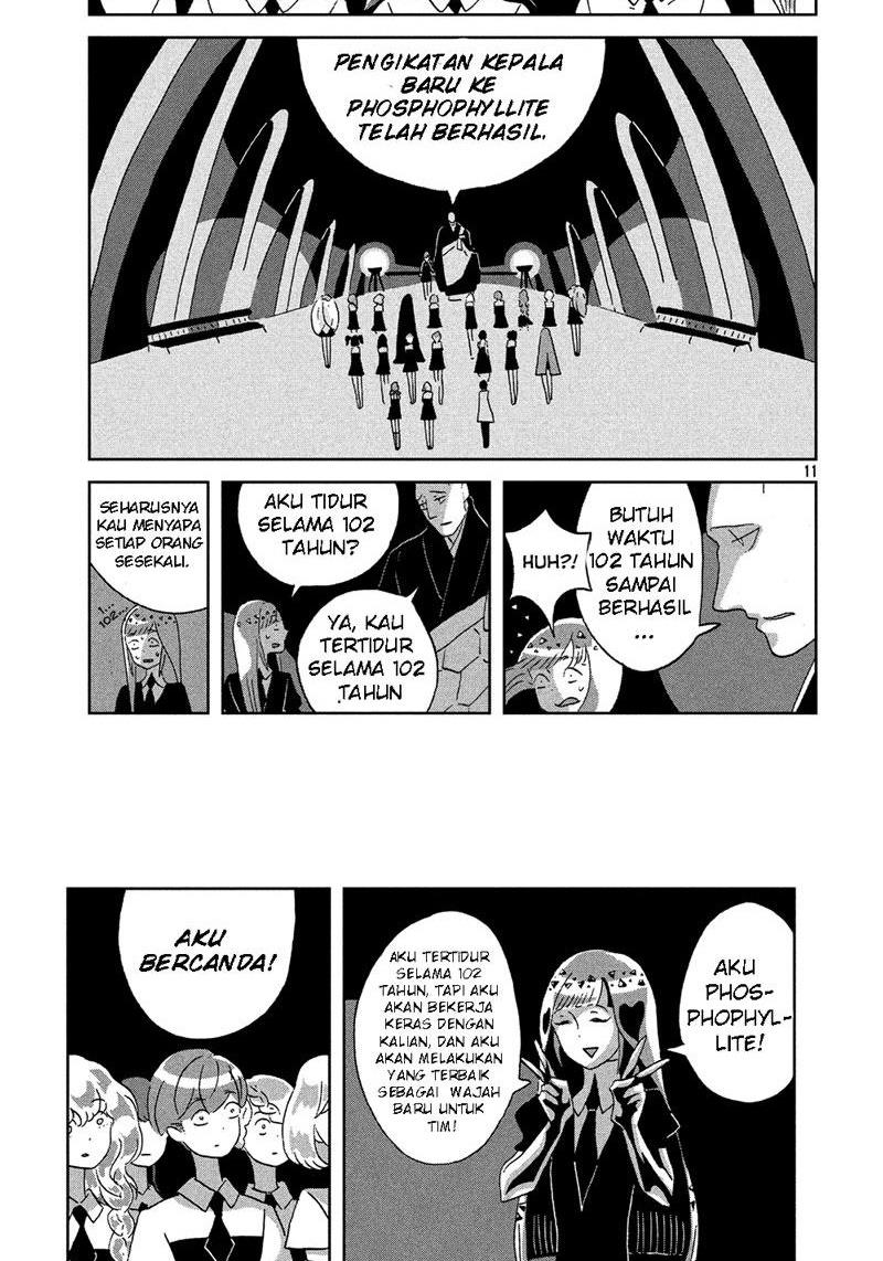 houseki-no-kuni - Chapter: 46