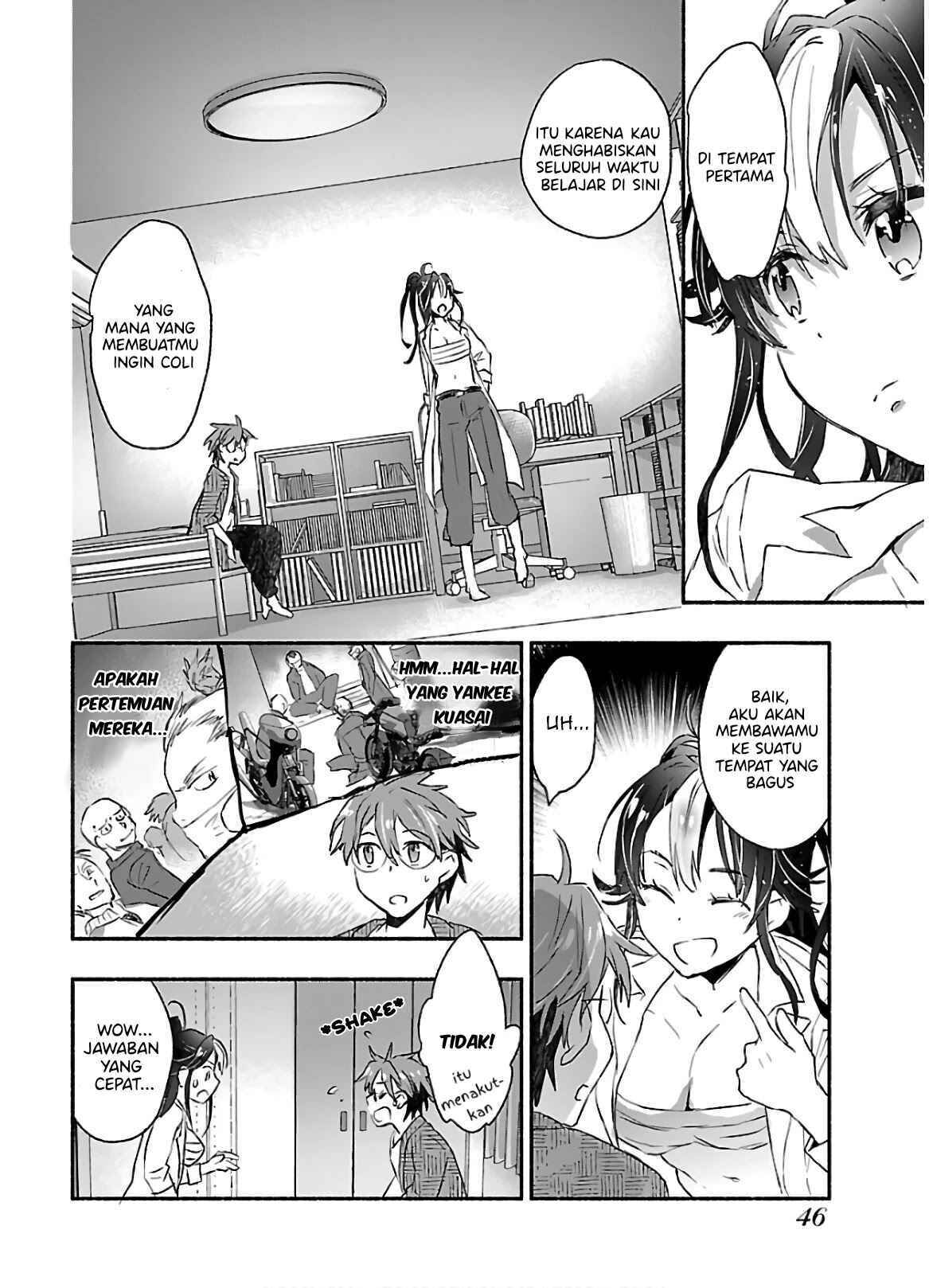 yankee-musume-ni-natsukarete-kotoshi-mo-juken-ni-shippai-shisou-desu - Chapter: 2