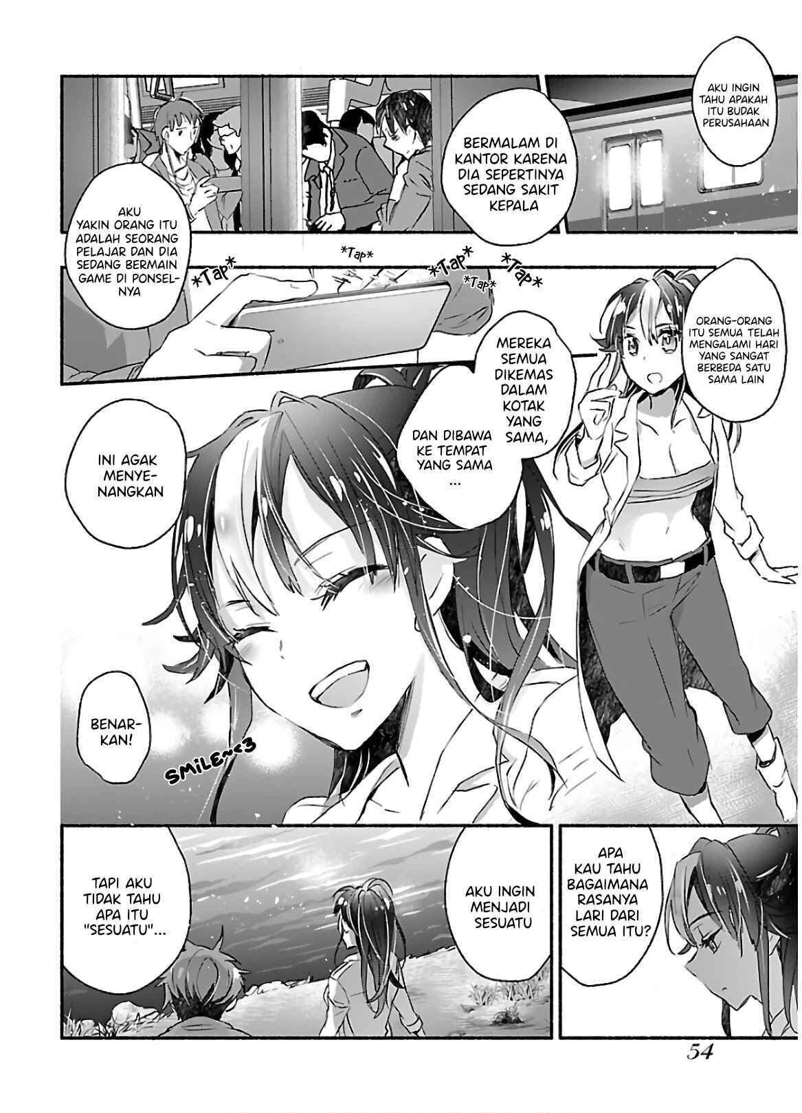 yankee-musume-ni-natsukarete-kotoshi-mo-juken-ni-shippai-shisou-desu - Chapter: 2