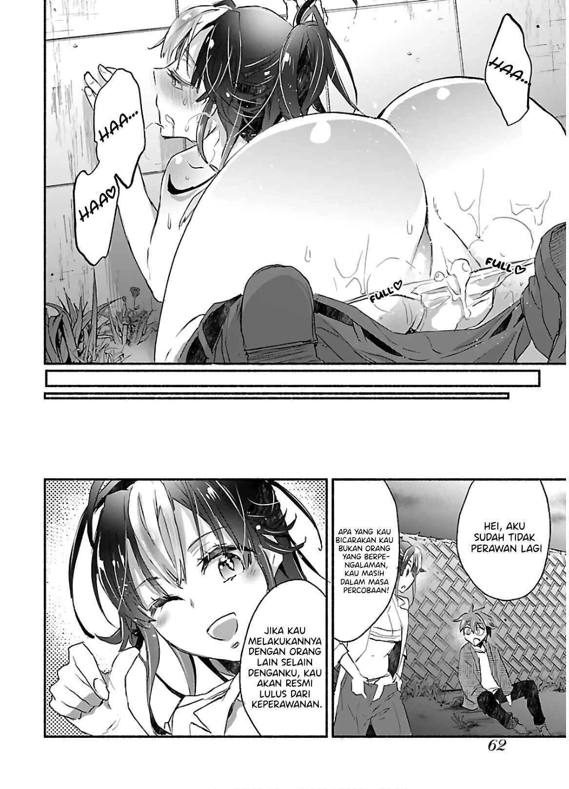 yankee-musume-ni-natsukarete-kotoshi-mo-juken-ni-shippai-shisou-desu - Chapter: 2