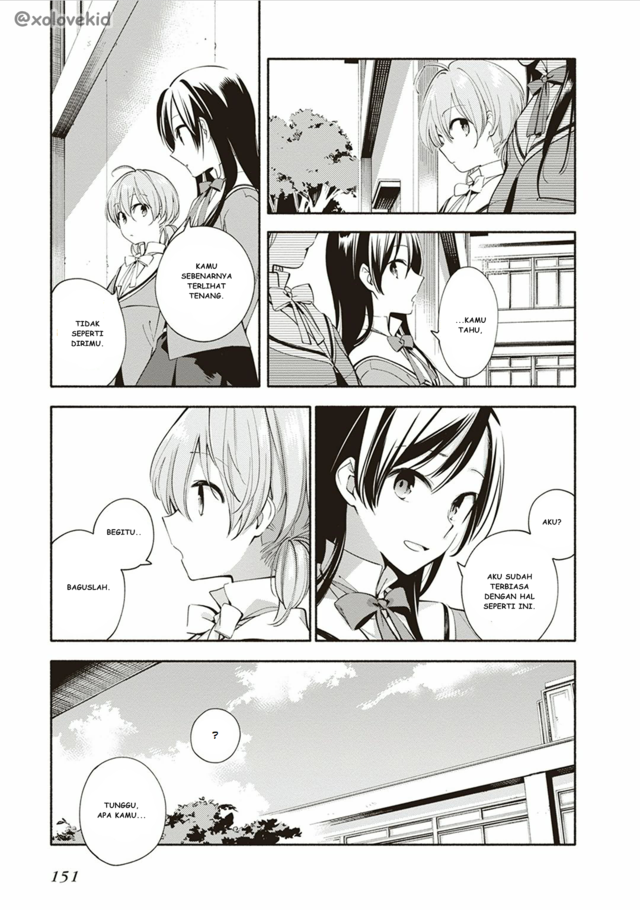 yagate-kimi-ni-naru - Chapter: 5