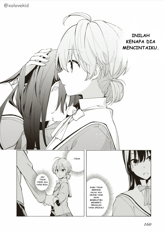 yagate-kimi-ni-naru - Chapter: 5