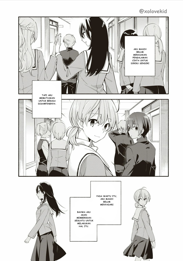 yagate-kimi-ni-naru - Chapter: 5