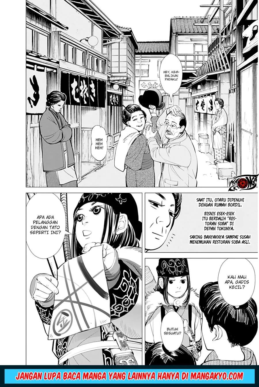 golden-kamuy - Chapter: 3