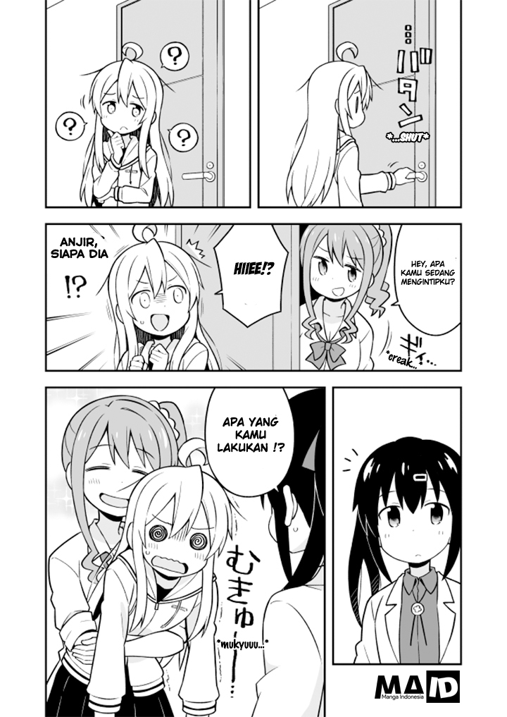 onii-chan-wa-oshimai - Chapter: 7