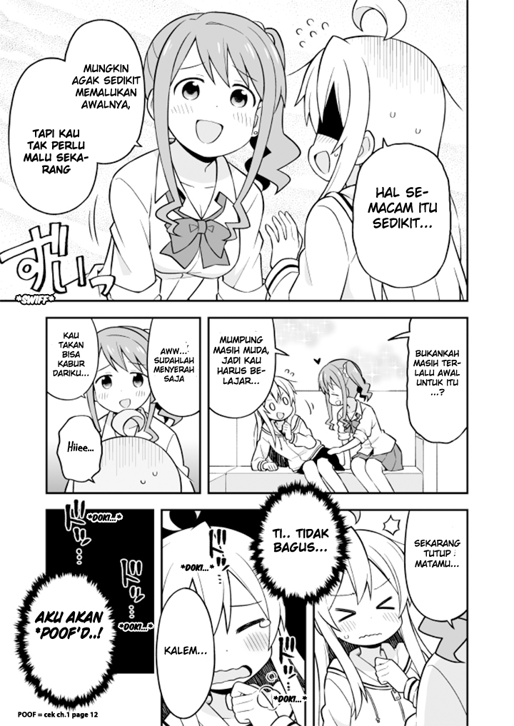 onii-chan-wa-oshimai - Chapter: 7