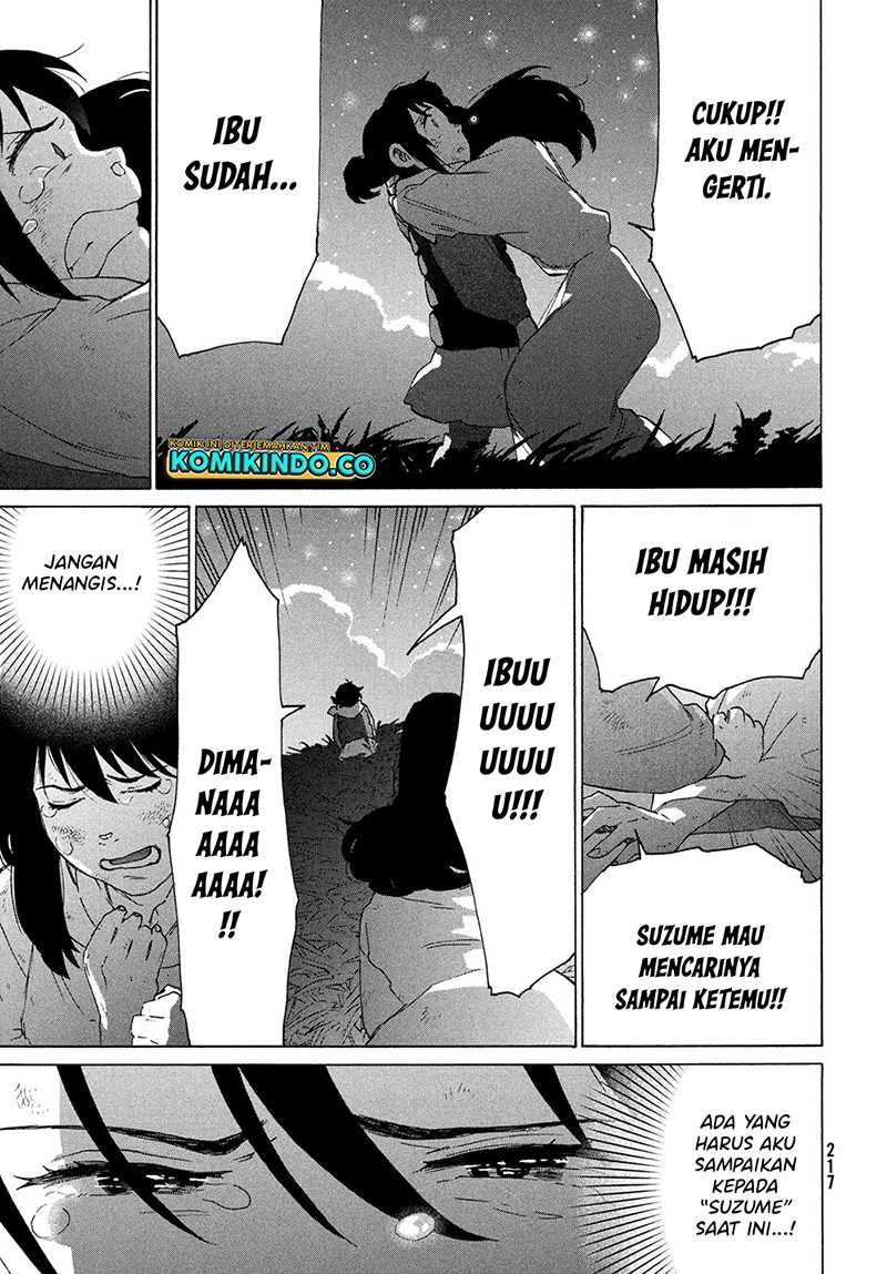 suzume-no-tojimari - Chapter: 15