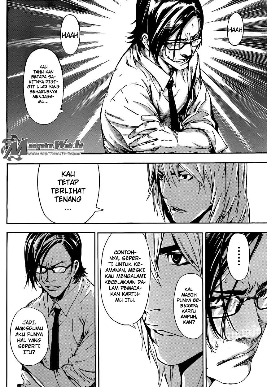 area-d-inou-ryouiki - Chapter: 75