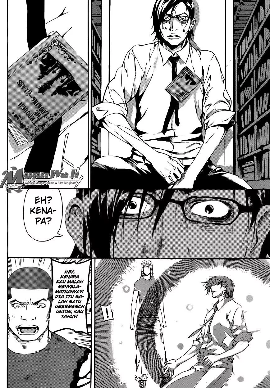 area-d-inou-ryouiki - Chapter: 75