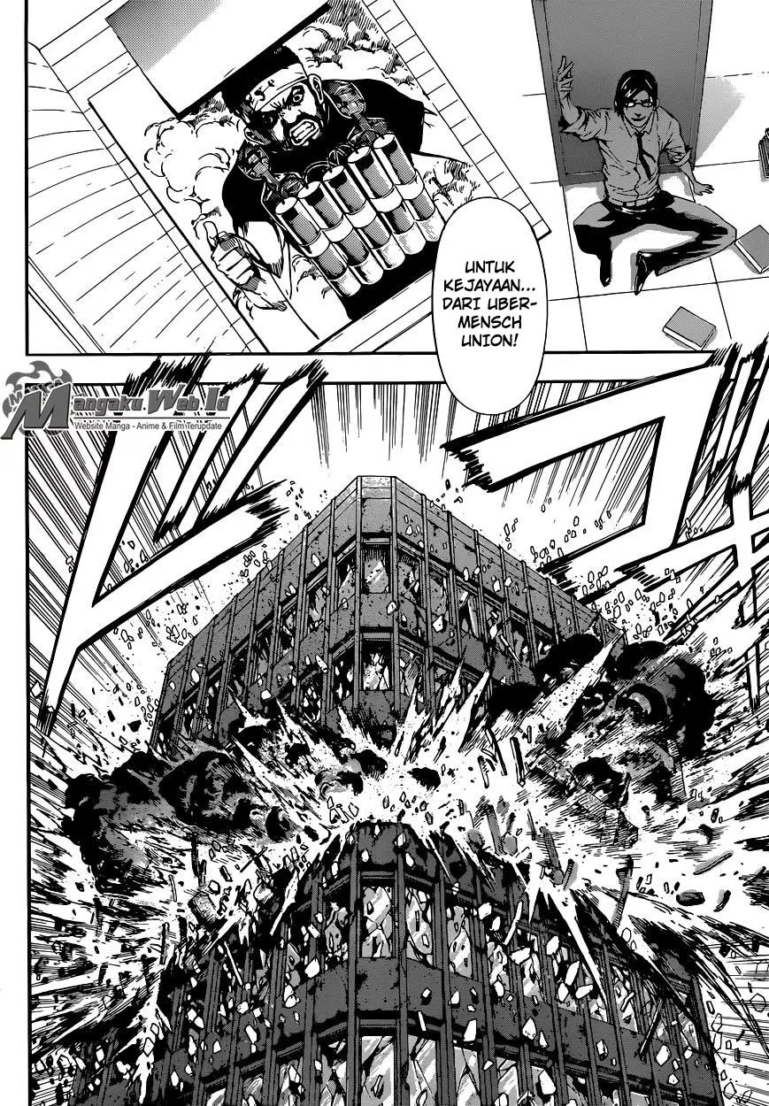 area-d-inou-ryouiki - Chapter: 75