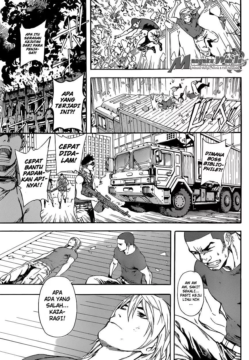 area-d-inou-ryouiki - Chapter: 75