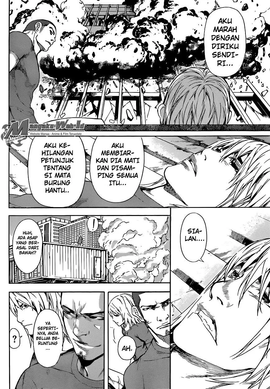 area-d-inou-ryouiki - Chapter: 75